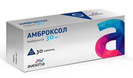 Изображение товара Амброксол 30 мг 30 шт. таблетки