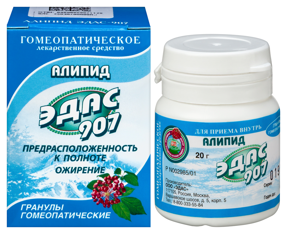 Изображение товара Эдас-907 Алипид, гомеопатические гранулы для похудения, 20 г