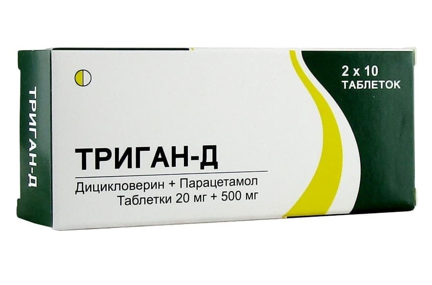 Триган цена  от 145 руб.,  Триган в интернет‐аптеке, заказать