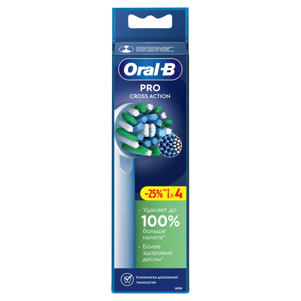 Изображение товара Oral-b насадка сменная для электрических зубных щеток pro cross action 4 шт.