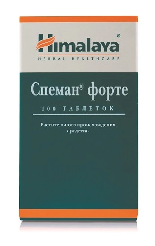 Эффективность препарата Спеман (таблетки без оболочки) в лечении мужского бесплодия