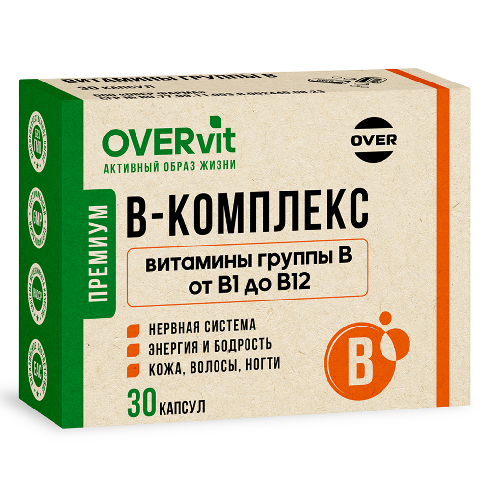 Изображение товара Overvit в-комплекс капсулы 30 шт. витаминный комплекс для здоровья