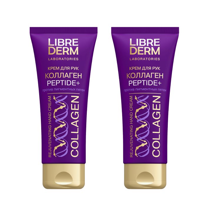 Изображение товара Набор 1+1 Librederm Коллаген (Collagen) крем для рук 75мл