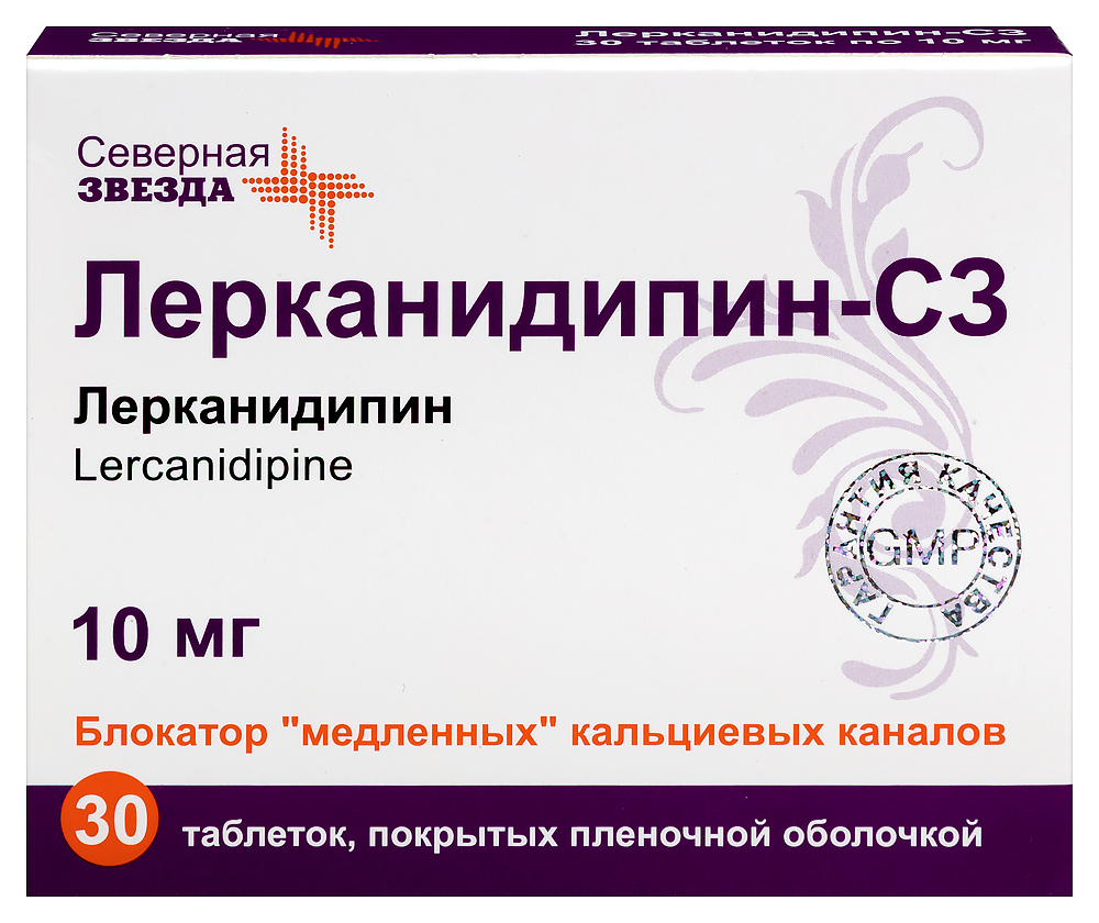 Изображение товара Лерканидипин-сз 10 мг таблетки покрытые пленочной оболочкой 30 шт.