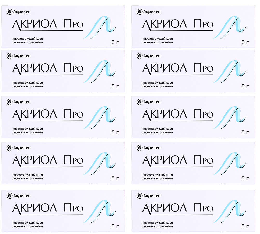 Изображение товара НАБОР Акриол про 25 мг/г +25 мг/г крем 5 гр закажи 10 упаковок со скидкой 20%