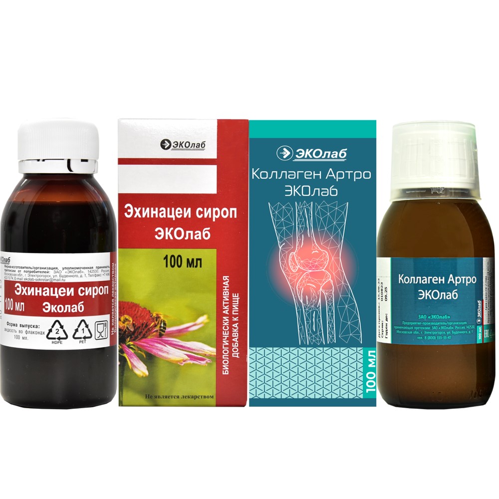 Изображение товара Набор Эхинацеи сироп эколаб 100мл + Коллаген артро эколаб 100мл со скидкой 10%