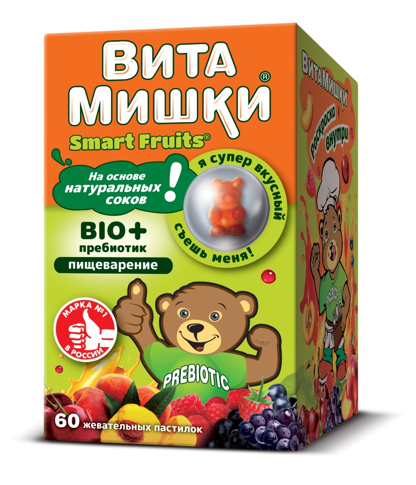 Витамишки bio+пребиотик 60 шт. пастилки жевательные массой 2500 мг инструкция по применению