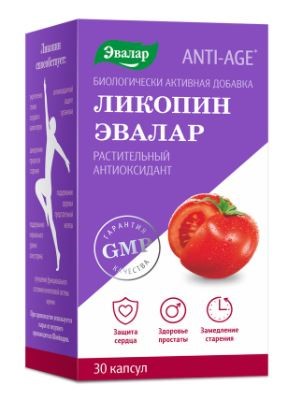 Изображение товара Ликопин 30 капсул - источник растительного антиоксиданта для здоровья организма