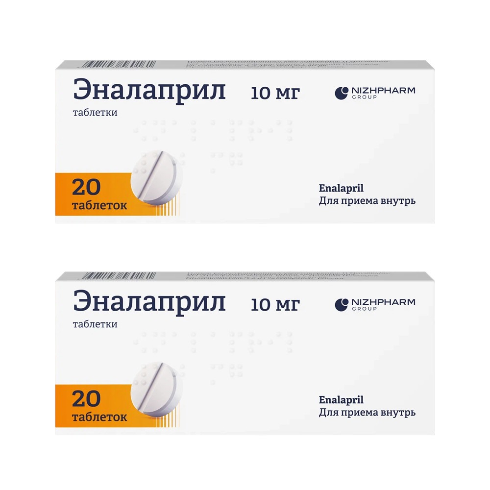 Изображение товара Набор 1+1 Эналаприл 0,01 N20 табл со скидкой Изображение товара Набор 1+1 Эналаприл 0,01 N20 табл со скидкой