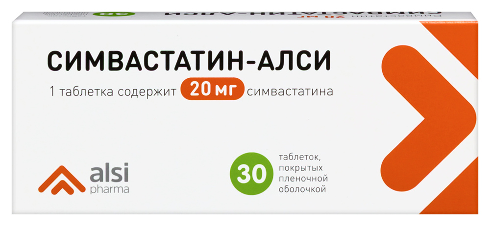 Изображение товара Симвастатин-АЛСИ 20 мг таблетки 30 шт