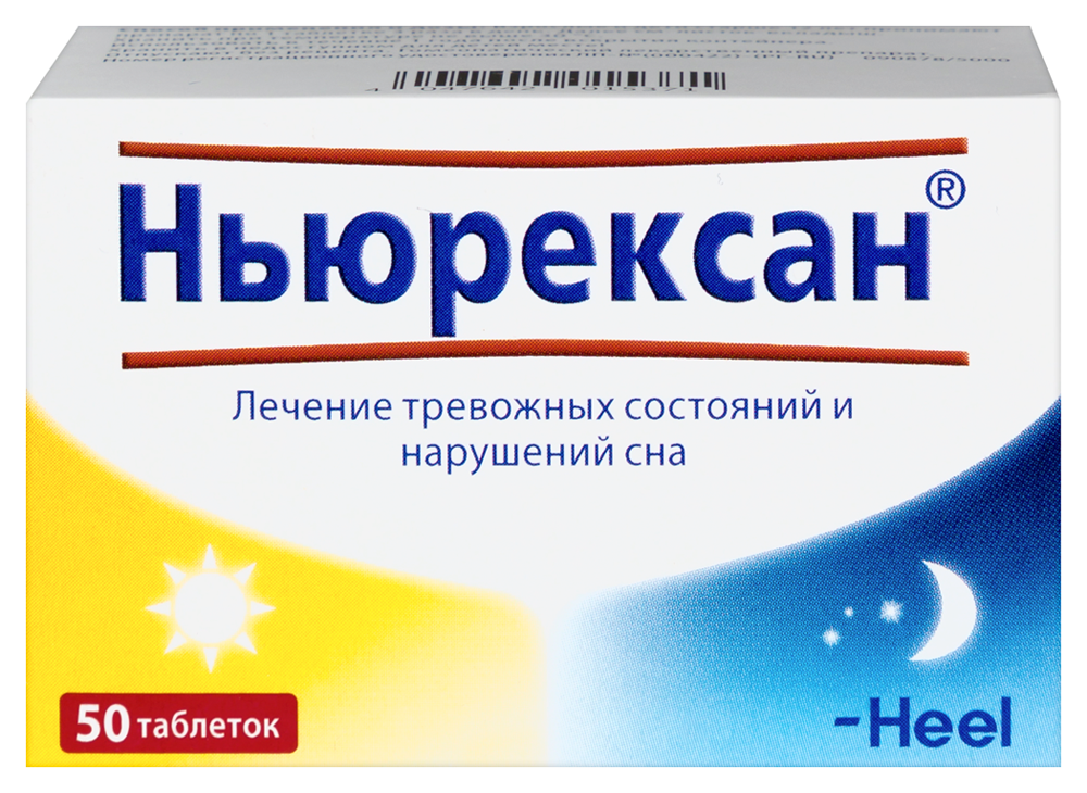 Изображение товара Ньюрексан таблетки для рассасывания гомеопатические, 50 шт. для снятия тревожности и нарушений сна