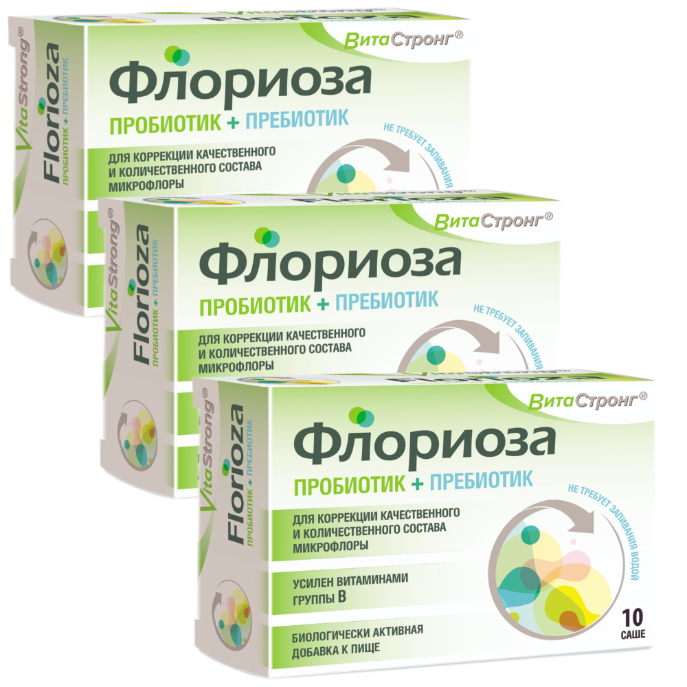 Изображение товара Набор из 3 уп. Витастронг флориоза 10 шт. пакет-саше
