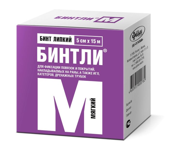 Изображение товара Бинтли-м бинт липкий нетканый для фиксации повязок 5x1500 см/мягкий