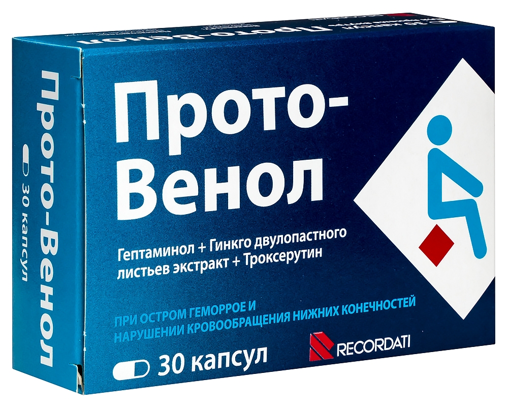 Прото-венол 30 шт. блистер капсулы - цена 605 руб., купить в интернет  аптеке в Москве Прото-венол 30 шт. блистер капсулы, инструкция по применению