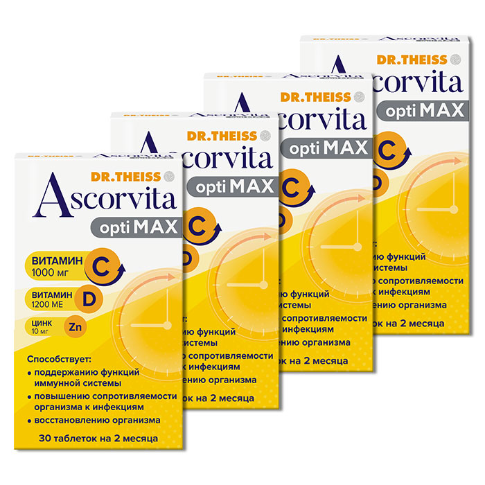 Изображение товара Набор ДОКТОР ТАЙСС АСКОРВИТА ОПТИМАКС N30 ТАБЛ ПО 1386МГ из 4-х уп со скидкой