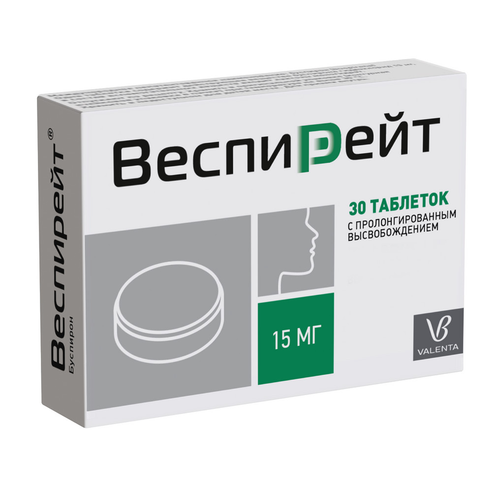 Веспирейт 15 мг 30 шт. таблетки с пролонгированным высвобождением - цена  733.50 руб., купить в интернет аптеке в Топках Веспирейт 15 мг 30 шт.  таблетки с пролонгированным высвобождением, инструкция по применению