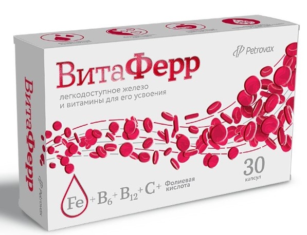 Изображение товара Витаферр 30 капсул по 375 мг - добавка с железом и витаминами для женщин Изображение товара Витаферр 30 капсул по 375 мг - добавка с железом и витаминами для женщин