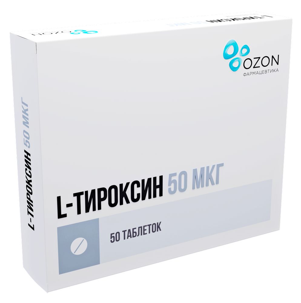 L-тироксин 50 мкг 50 шт. таблетки - цена 37 руб., купить в интернет аптеке  в Москве L-тироксин 50 мкг 50 шт. таблетки, инструкция по применению