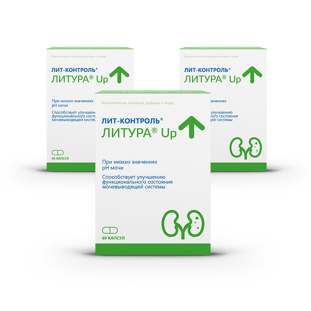 Изображение товара Набор из 3-х уп Литура Up со скидкой 15%