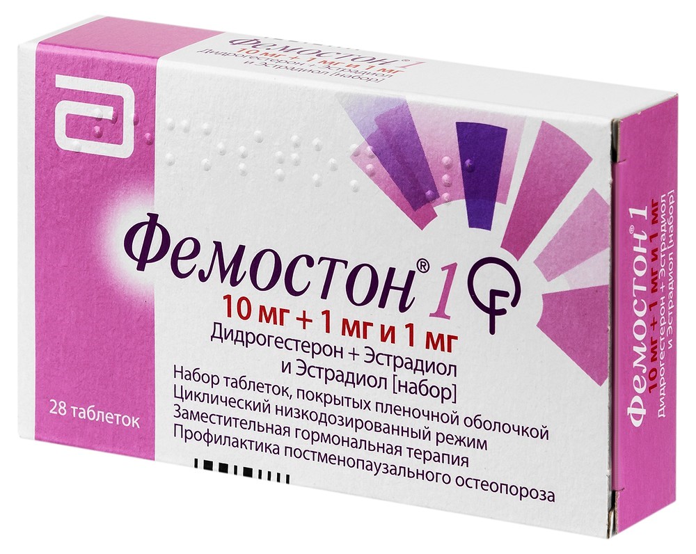 Фемостон микро. Фемостон 1 таблетки. Фемостон 1/10 состав. Фемостон 10 мг. Фемостон 10+1+1.