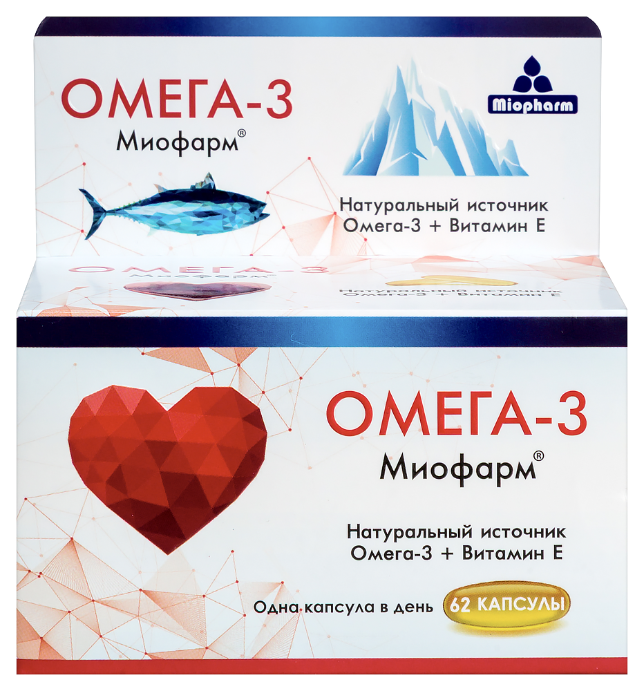 Изображение товара Миофарм Омега 3 капсулы 62 шт. по 1000 мг - добавка для здоровья