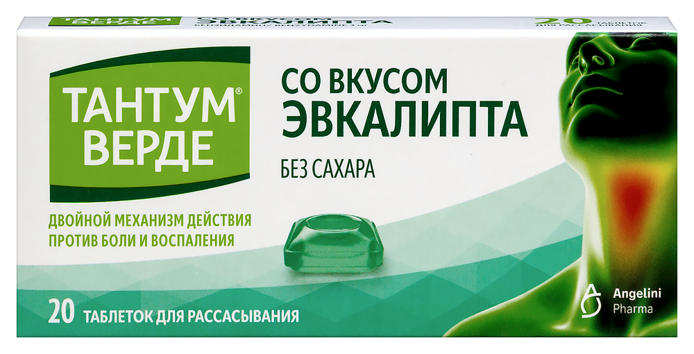 Изображение товара Тантум Верде 3 мг таблетки для рассасывания 20 шт со вкусом эвкалипта