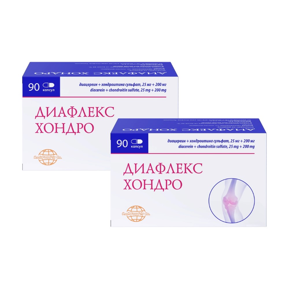 Изображение товара Набор 2 уп. ДИАФЛЕКС ХОНДРО 0,025+0,2 N90 КАПС со скидкой!