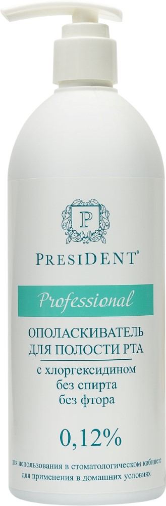 President professional ополаскиватель для полости рта с хлоргексидином 0,12% 500 мл инструкция по применению