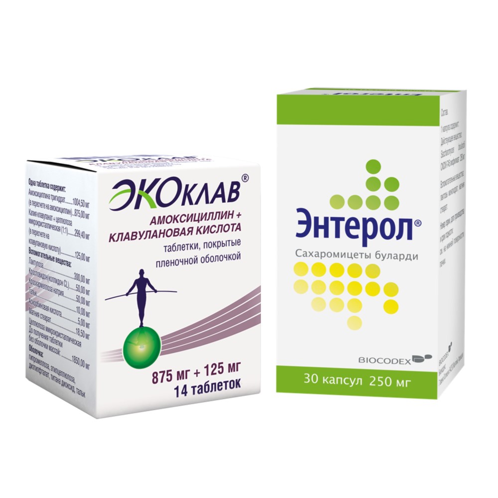 Набор из 1 уп ЭНТЕРОЛ 250 мг 30 шт флакон капсулы и 1 уп. ЭКОКЛАВ 875 мг +  125 мг 14 шт. таблетки, покрытые пленочной оболочкой - цена 322 руб.,  купить в