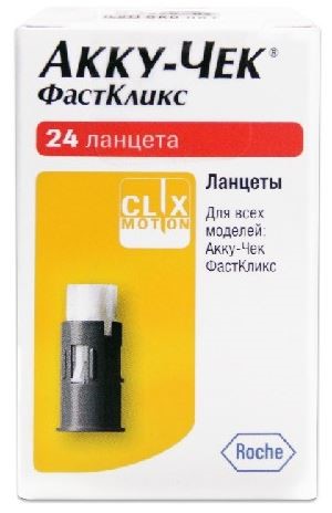 Изображение товара Ланцеты акку-чек фасткликс для прокола 24 шт.