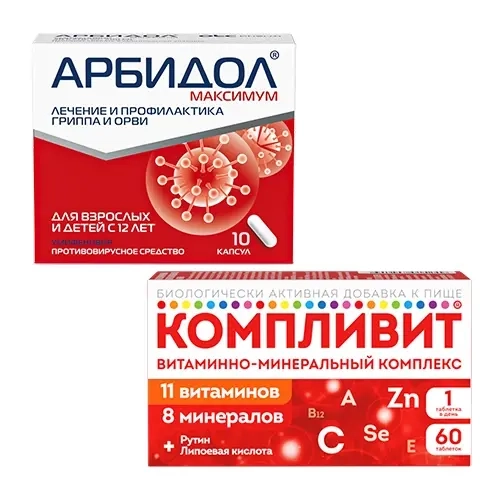 Изображение товара Набор противовирусное Арбидол Максимум (умифеновир) №10 + витамины Компливит №60 - со скидкой Изображение товара Набор противовирусное Арбидол Максимум (умифеновир) №10 + витамины Компливит №60 - со скидкой