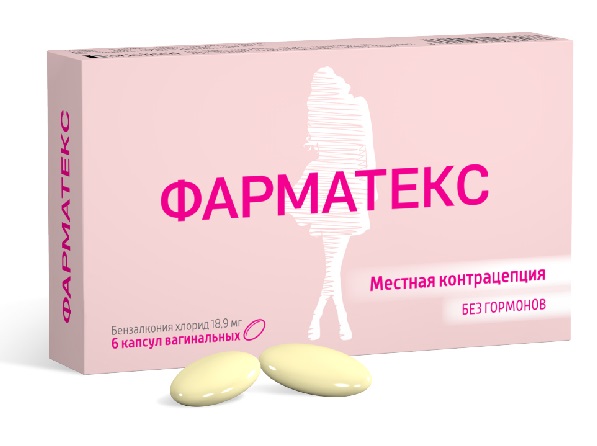 Изображение товара Фарматекс 6 шт. капсулы