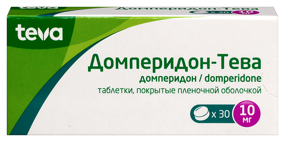 Изображение товара Домперидон-Тева 10 мг 30 шт - таблетки от тошноты и рвоты