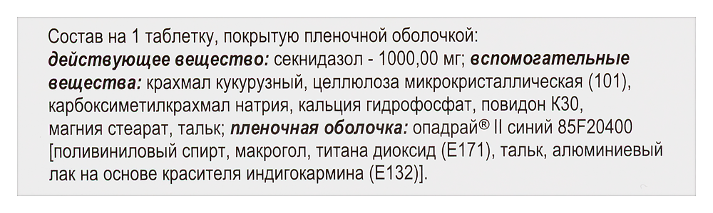 Интернеттегі күтпеген порно фильмдер Мен дөрекі түрде өзімді қыздың есегіне кіргіздім