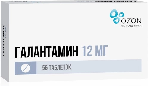 Галантамин 8 Мг Купить