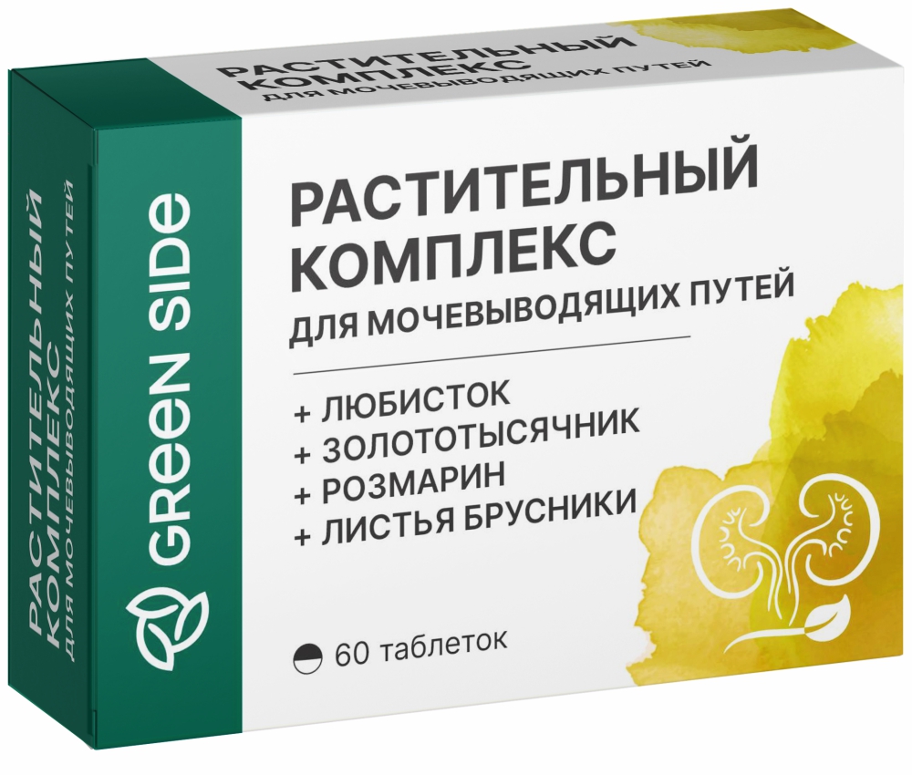 Изображение товара Green Side растительный комплекс для мочевыводящих путей 60 таблеток по 300 мг