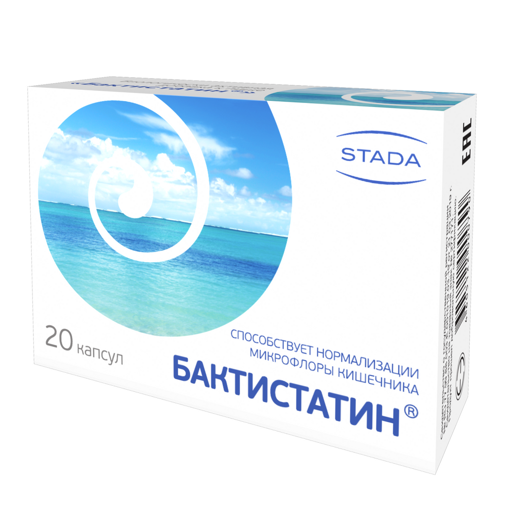 Бактистатин 20 шт. капсулы массой 0,5 г - цена 484 руб., купить в интернет  аптеке в Москве Бактистатин 20 шт. капсулы массой 0,5 г, инструкция по  применению