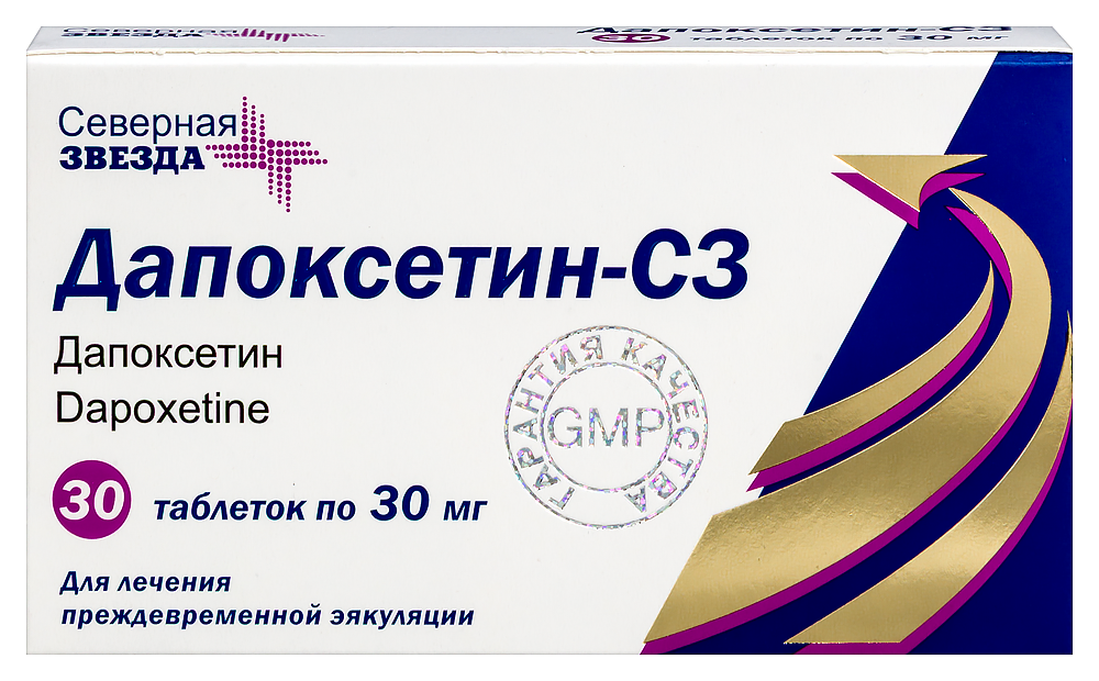 Изображение товара Дапоксетин-СЗ 30 мг таблетки, назначение при преждевременной эякуляции