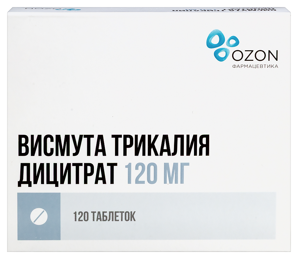 Изображение товара Висмута трикалия дицитрат 120 мг 120 таблеток в блистере покрытые оболочкой
