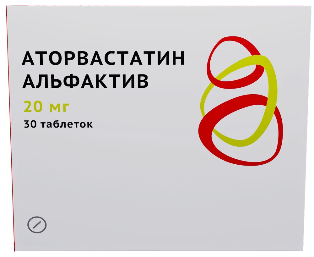 Изображение товара Аторвастатин альфактив 20 мг 30 шт. таблетки, покрытые пленочной оболочкой Изображение товара Аторвастатин альфактив 20 мг 30 шт. таблетки, покрытые пленочной оболочкой