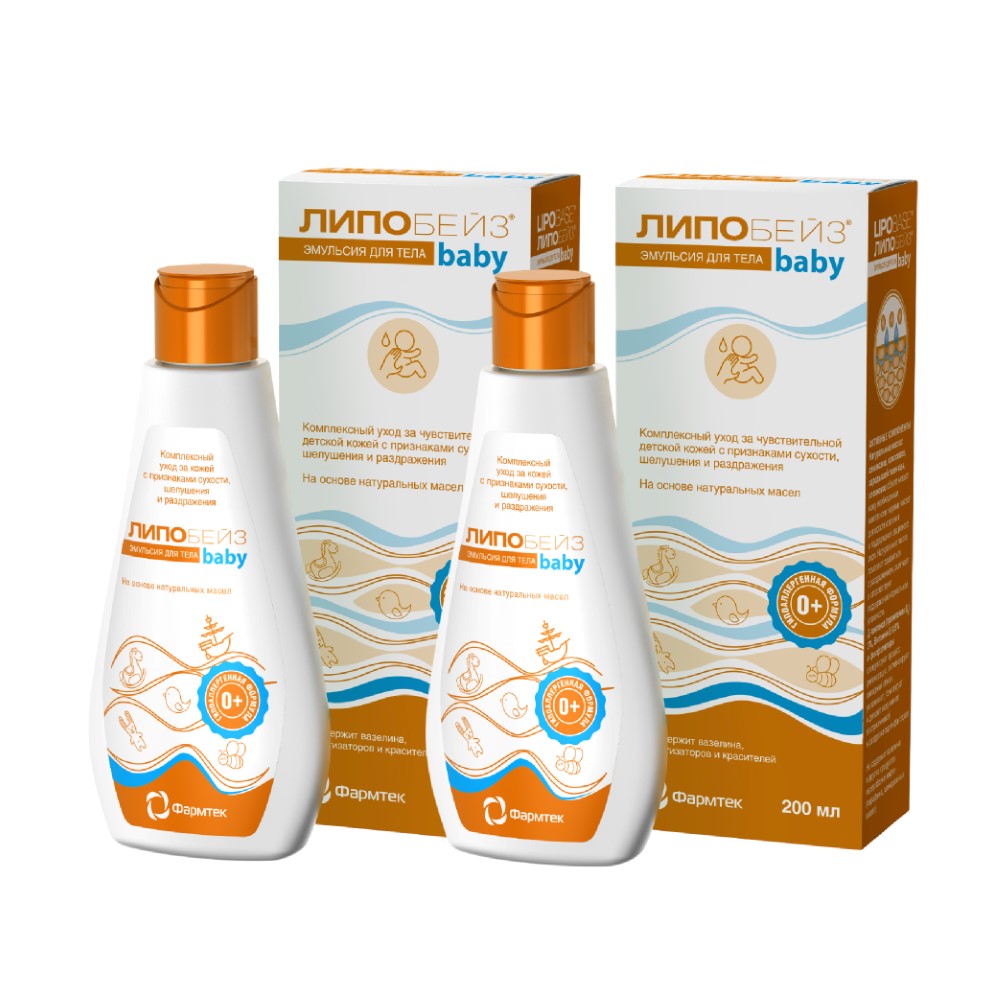 Изображение товара Набор из 2-х уп Липобейз беби эмульсия детская для тела 200мл со скидкой
