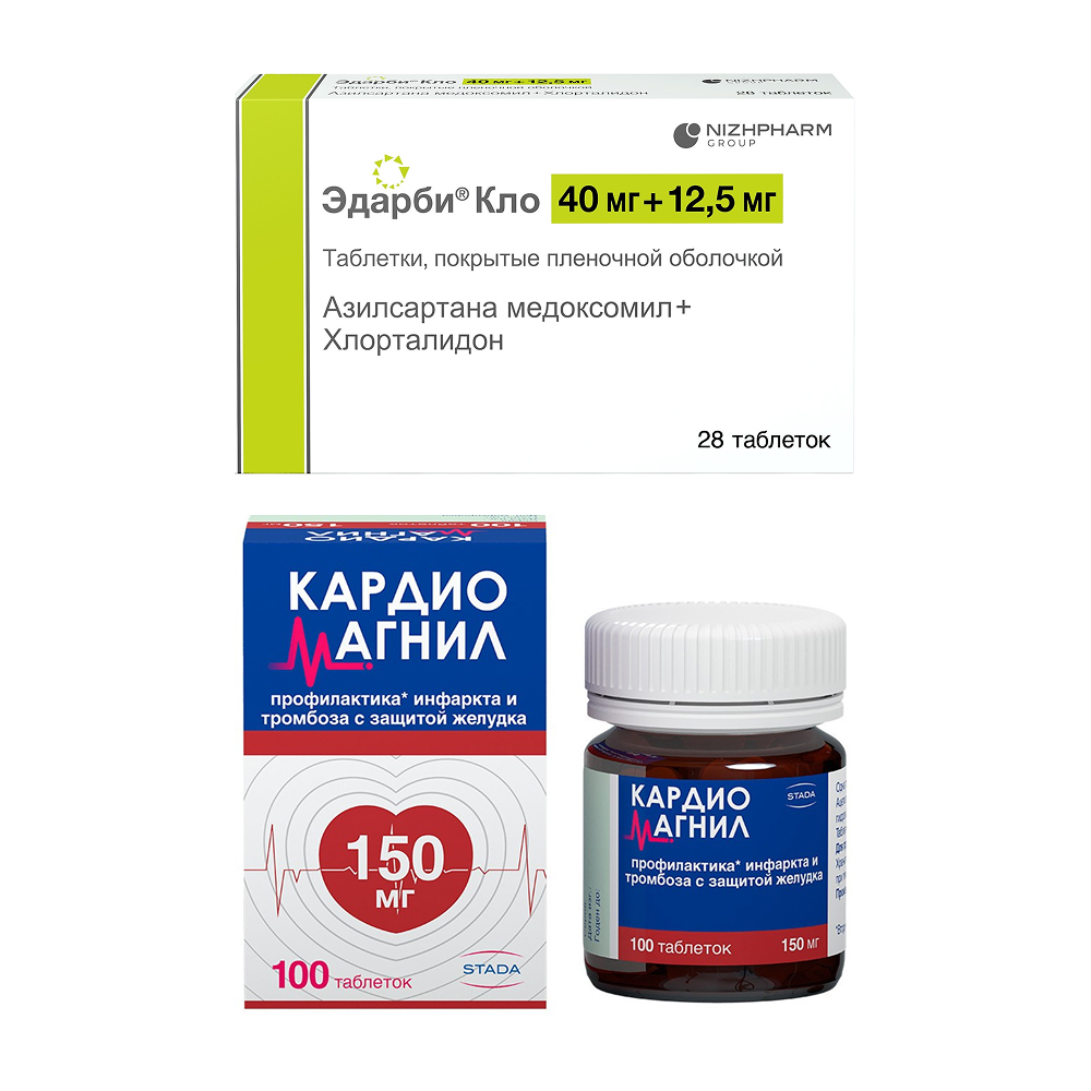 Изображение товара Набор Эдарби КЛО 40 мг + 12,5 мг №28 и Кардиомагнил 0,15+0,03039 мг №100 по специальной цене Изображение товара Набор Эдарби КЛО 40 мг + 12,5 мг №28 и Кардиомагнил 0,15+0,03039 мг №100 по специальной цене