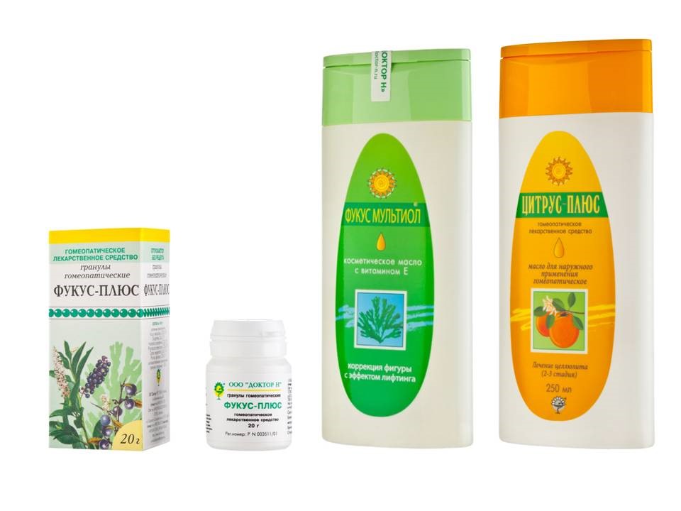 Изображение товара Набор "Для похудения и борьбы с целлюлитом" - по специальной цене