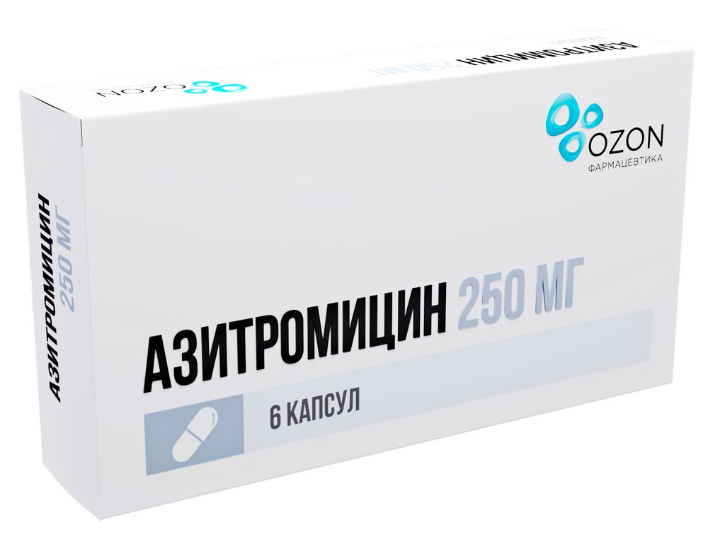 Азитромицин 250 Мг 6 Шт. Капсулы - Цена 89 Руб., Купить В Интернет.