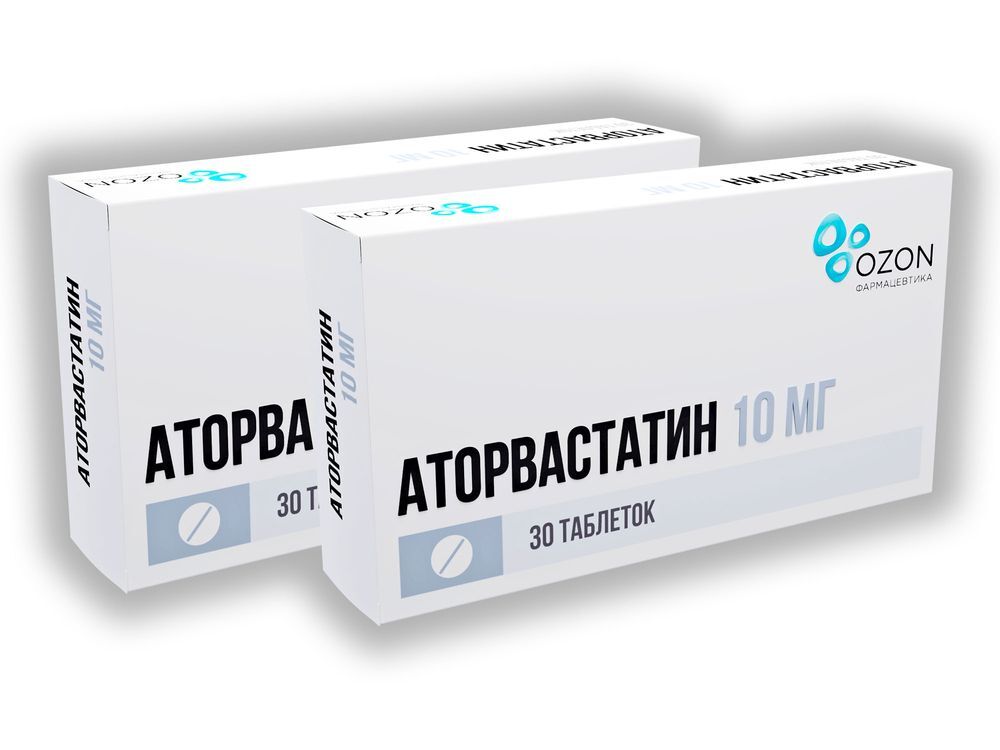 Изображение товара Набор из 2х упаковок Аторвастатин таб. 10мг №30 со скидкой!