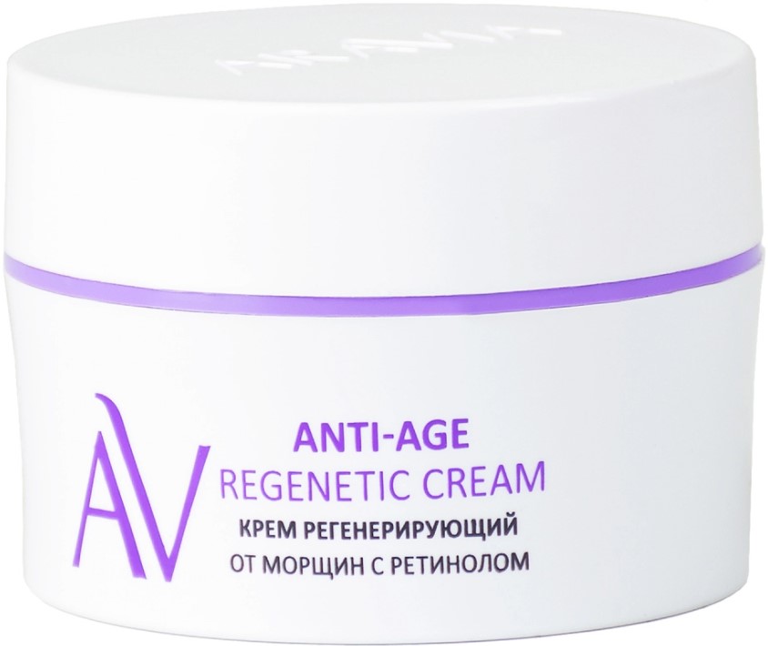 Изображение товара Aravia laboratories крем для лица регенерирующий от морщин с ретинолом anti-age regenetic cream 50 мл