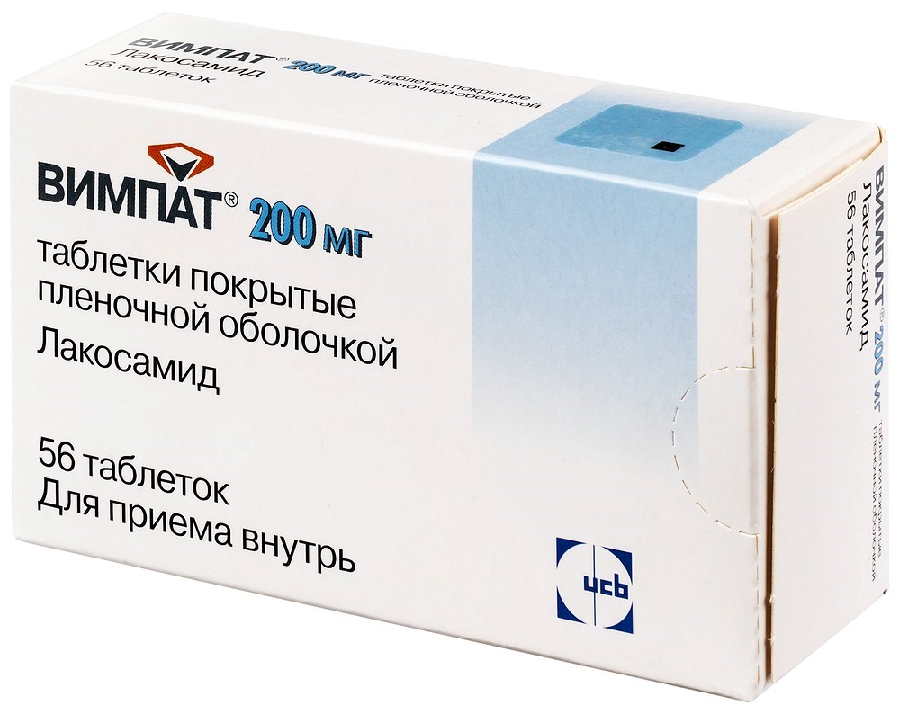 Вимпат 200 мг 56 шт. таблетки, покрытые пленочной оболочкой - цена 3870  руб., купить в интернет аптеке в Шадринске Вимпат 200 мг 56 шт. таблетки,  покрытые пленочной оболочкой, инструкция по применению