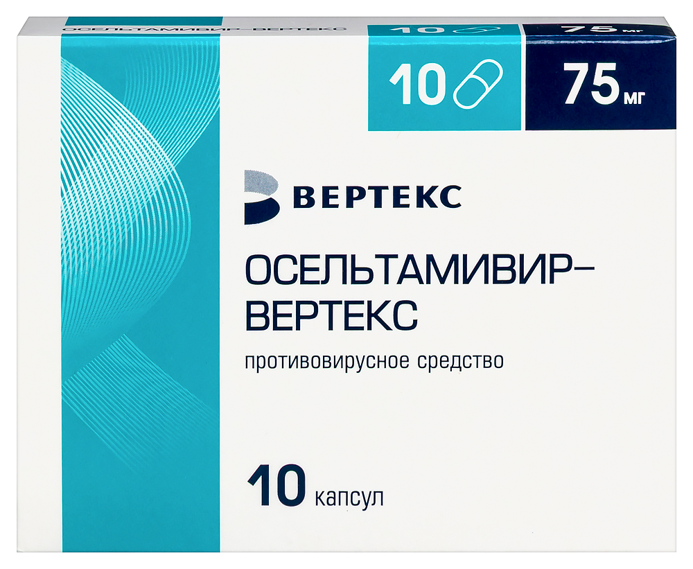 Изображение товара Осельтамивир-вертекс 75 мг 10 капсул лечение и профилактика гриппа