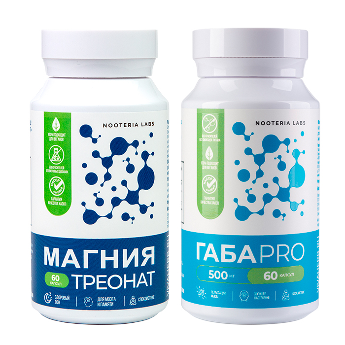 Изображение товара Набор из 1 уп. NOOTERIA LABS МАГНИЯ ТРЕОНАТ N60 КАПС ПО 826МГ +1 уп. ГАБА PRO N60 КАПС ПО 540МГ  по специальной цене
