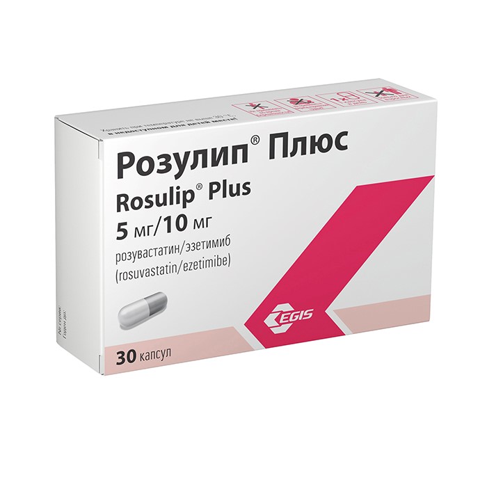 Розулип плюс 20 10 аналоги. Розулип плюс. розулип плюс, 20мг+10мг капс №30. розулип плюс капсулы. розулип плюс 40.